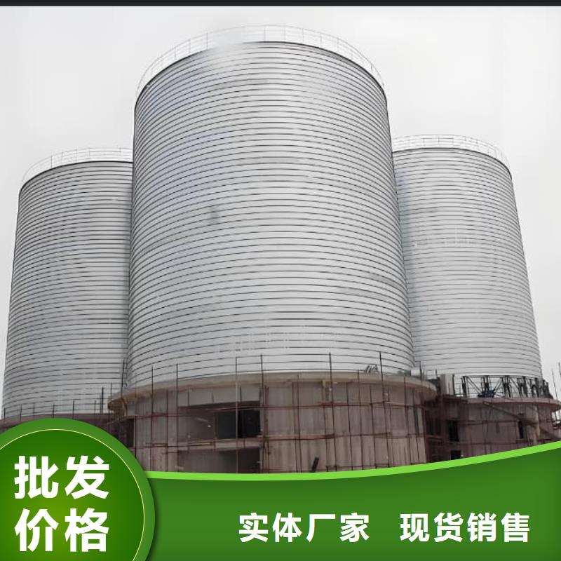 镀锌卷板仓-镀锌卷板仓靠谱