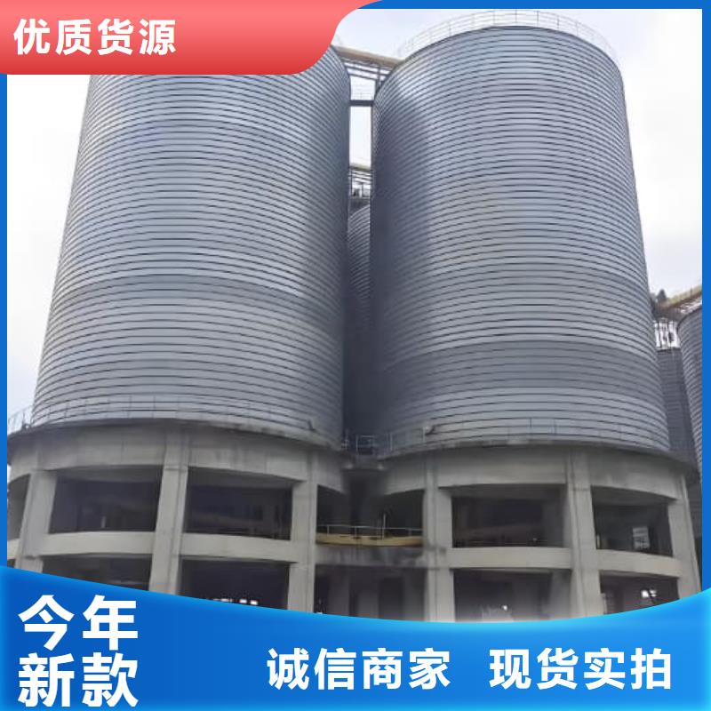 质量合格的螺旋钢板仓厂家