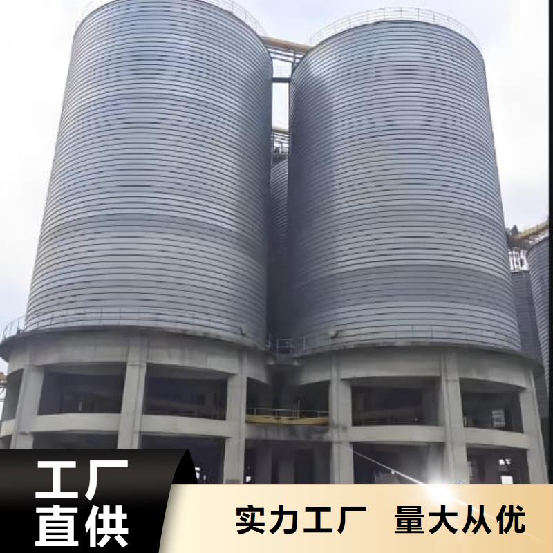 优选镀锌卷板仓厂家