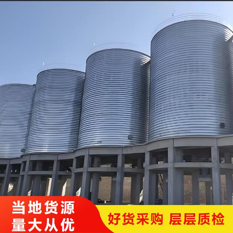 螺旋仓实力厂家放心选择！
