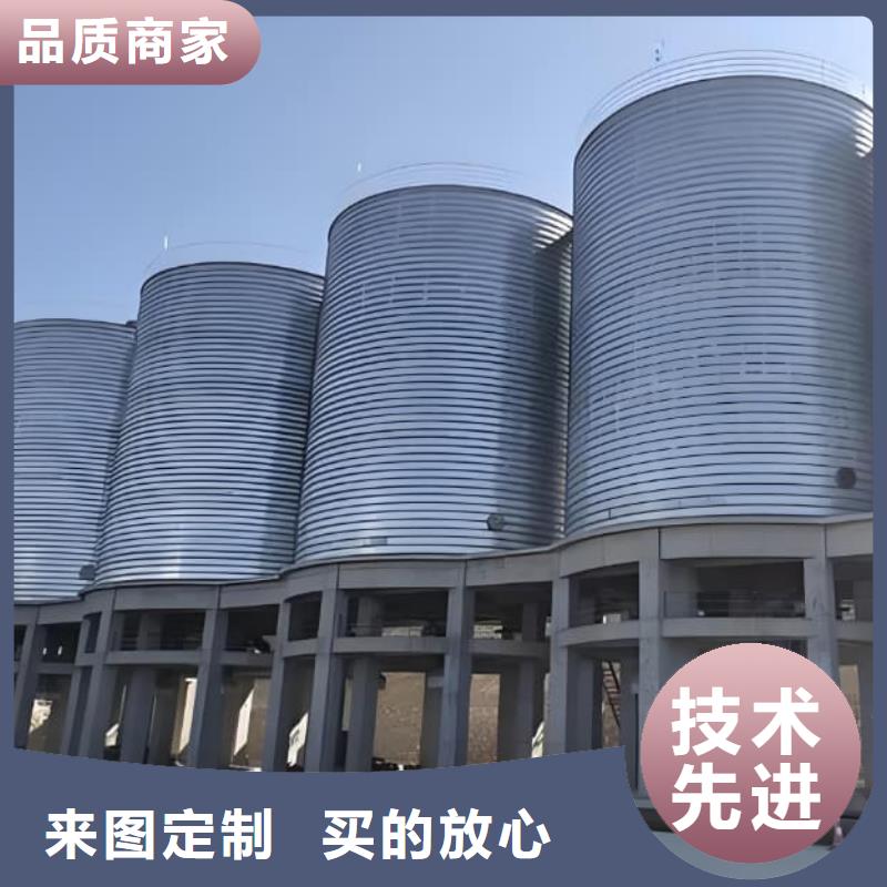 螺旋仓实力厂家放心选择!