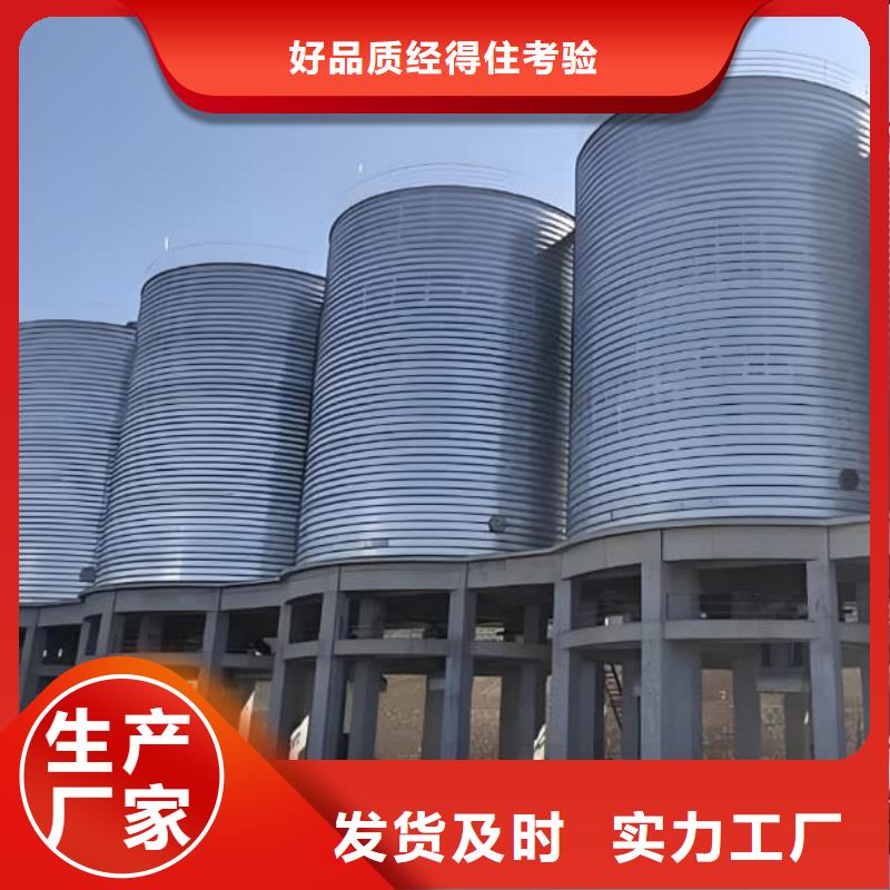 优选镀锌卷板仓厂家