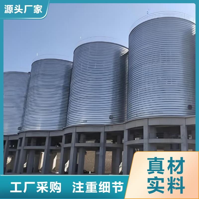 质量合格的螺旋钢板仓厂家