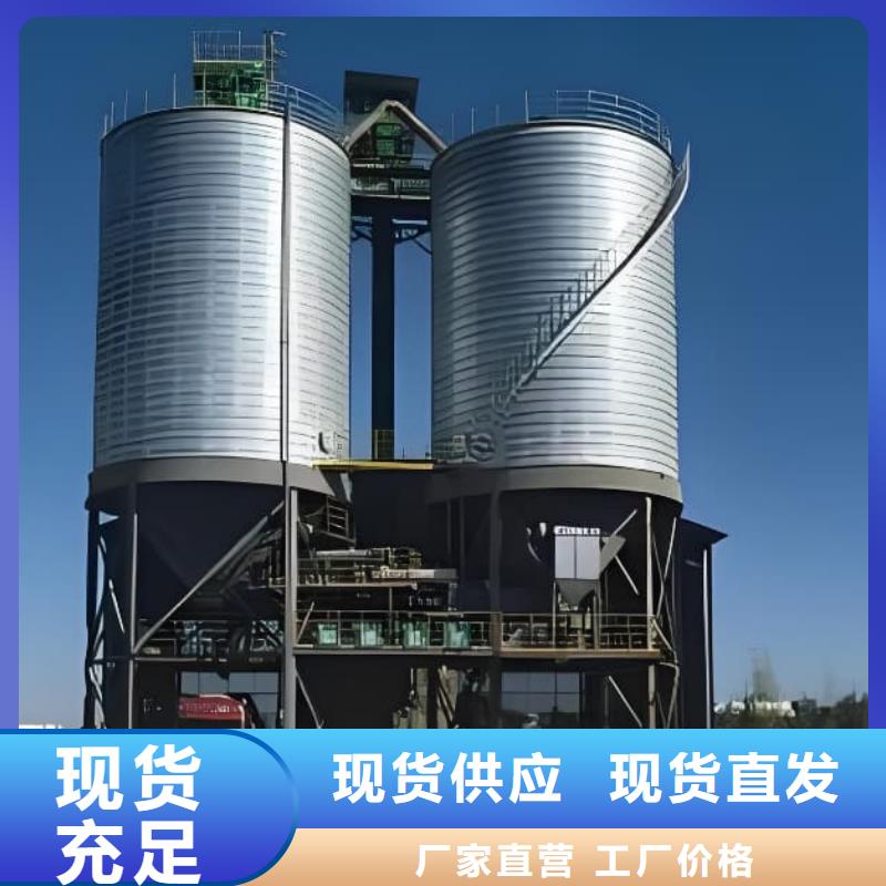 规格全的镀锌卷板仓供应商