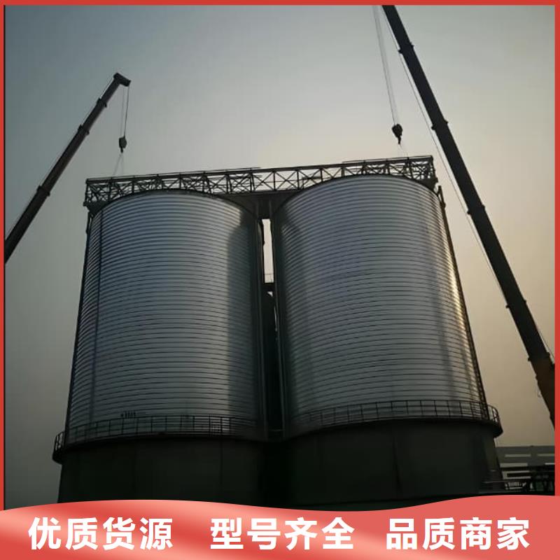 质量合格的螺旋钢板仓厂家