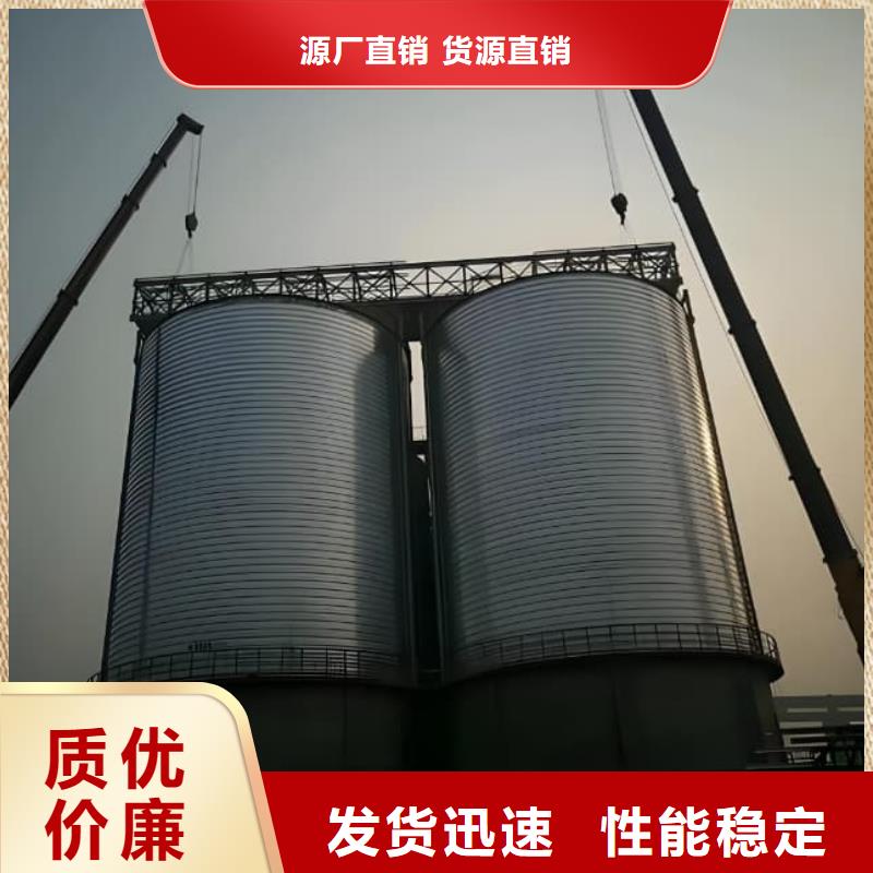 螺旋钢板仓采购_螺旋钢板仓