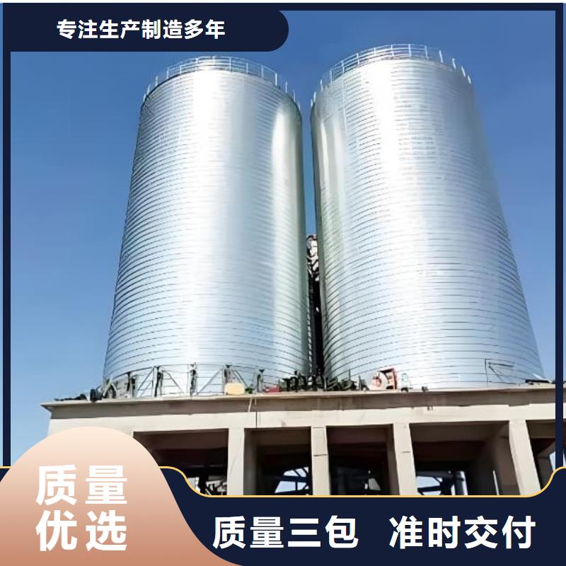 优选镀锌卷板仓厂家