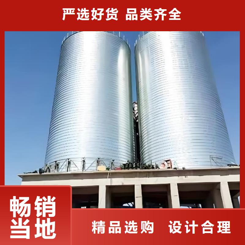 定制卷板仓_实力厂家