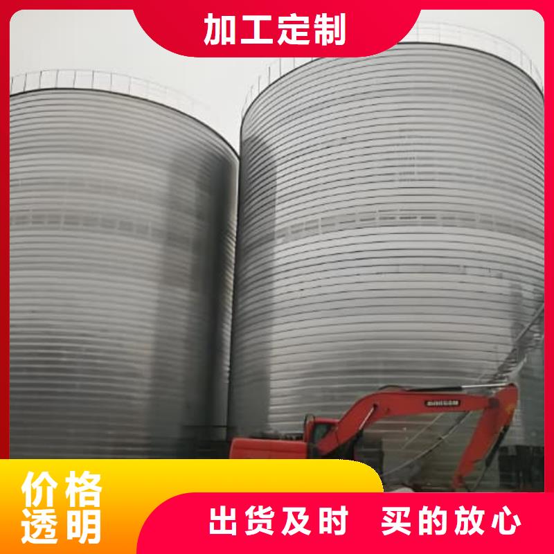 螺旋钢板仓采购_螺旋钢板仓