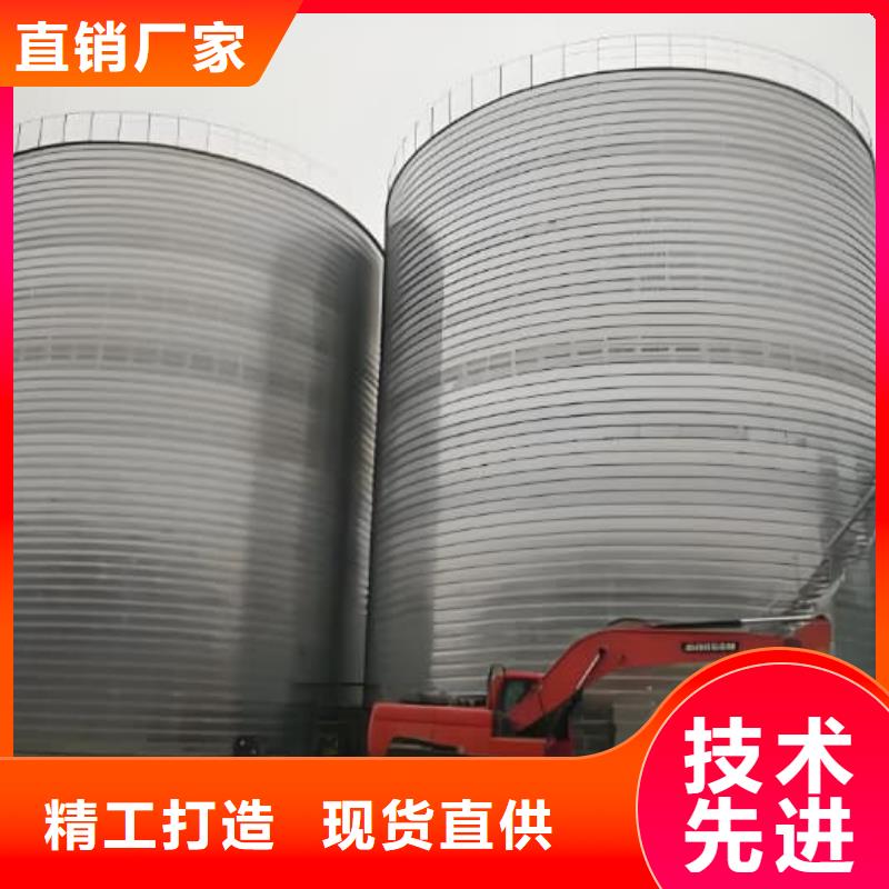 螺旋钢板仓产品就是好用