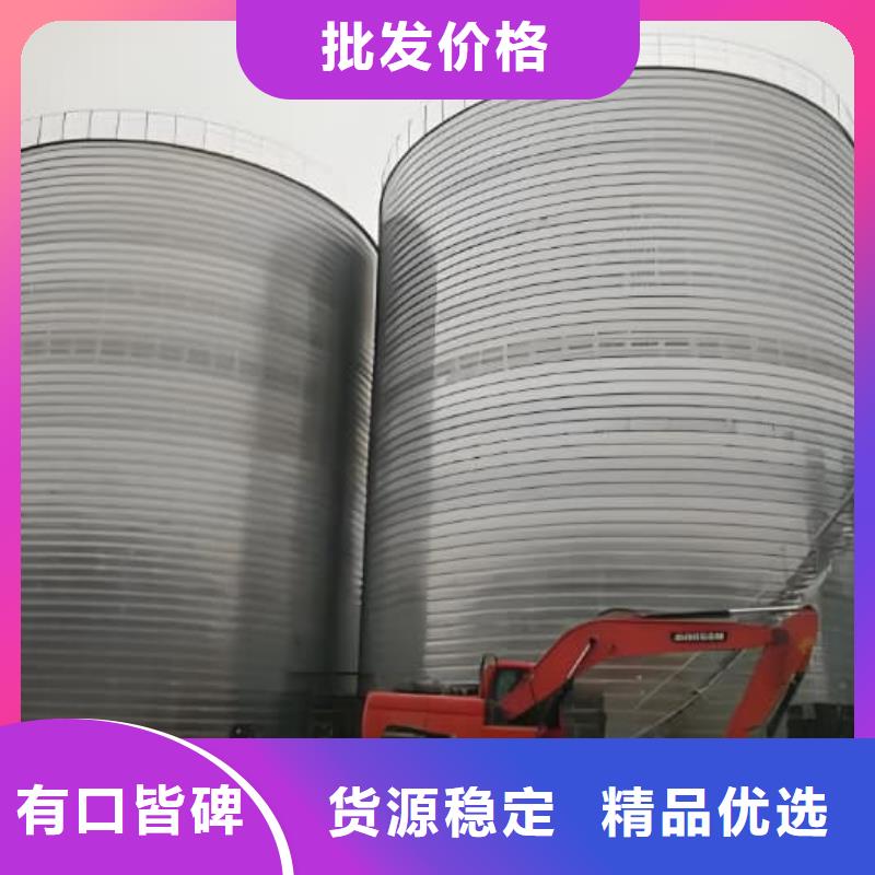 质量合格的螺旋钢板仓厂家