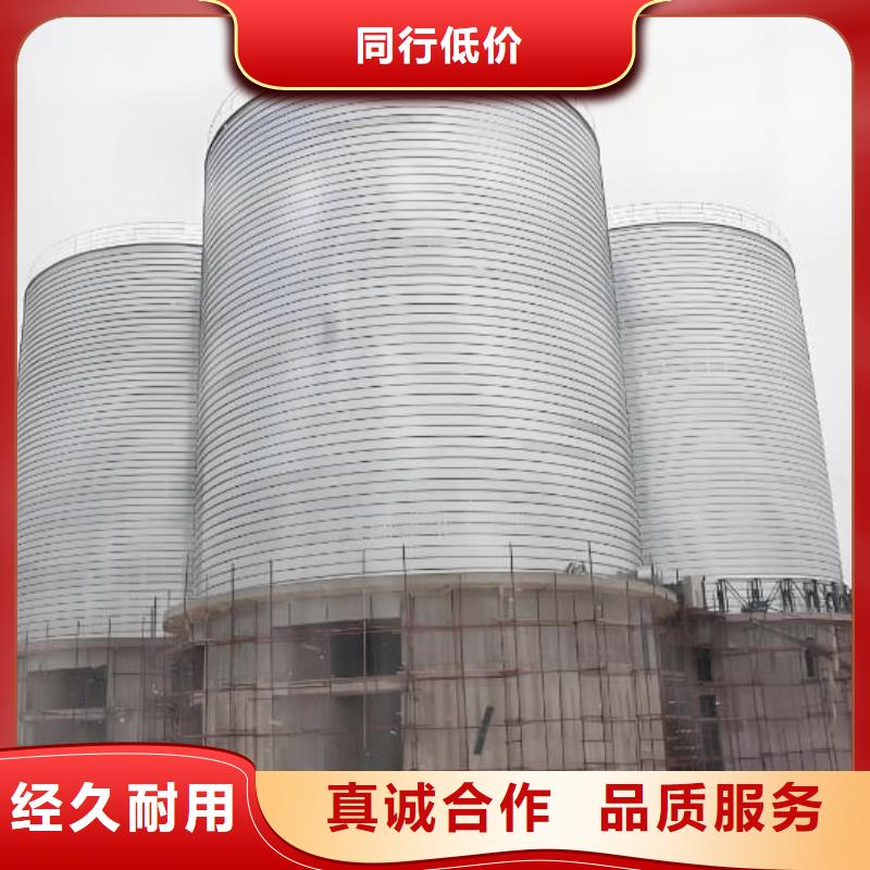 螺旋钢板仓采购_螺旋钢板仓