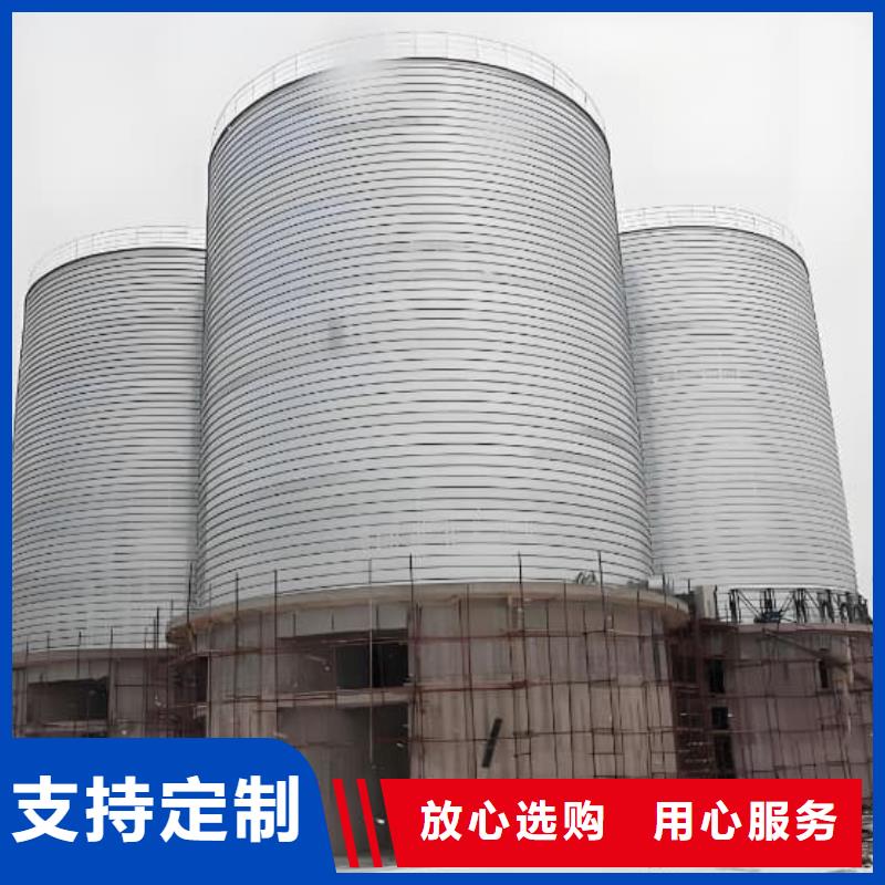 经验丰富的镀锌钢板仓供货商