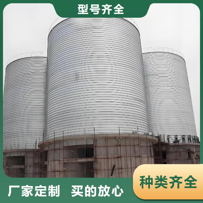 优选镀锌卷板仓厂家