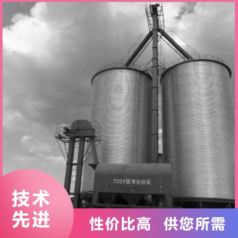 镀锌卷板仓-镀锌卷板仓靠谱