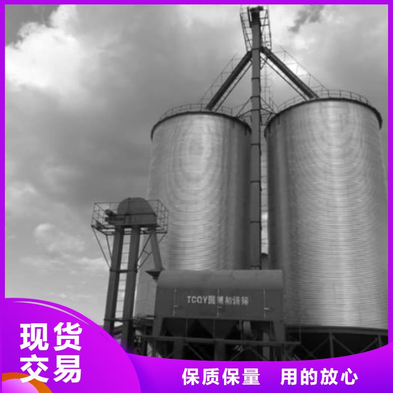 螺旋仓质量可靠