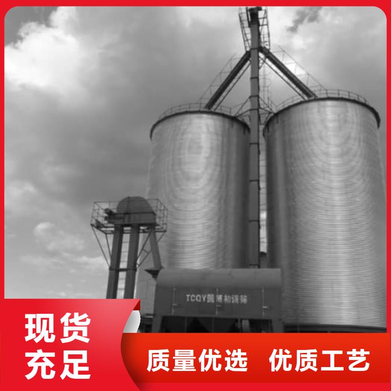 质量合格的螺旋钢板仓厂家