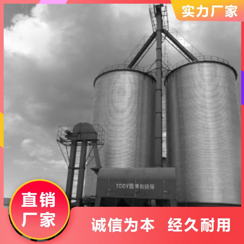 螺旋钢板库-一家专业的厂家