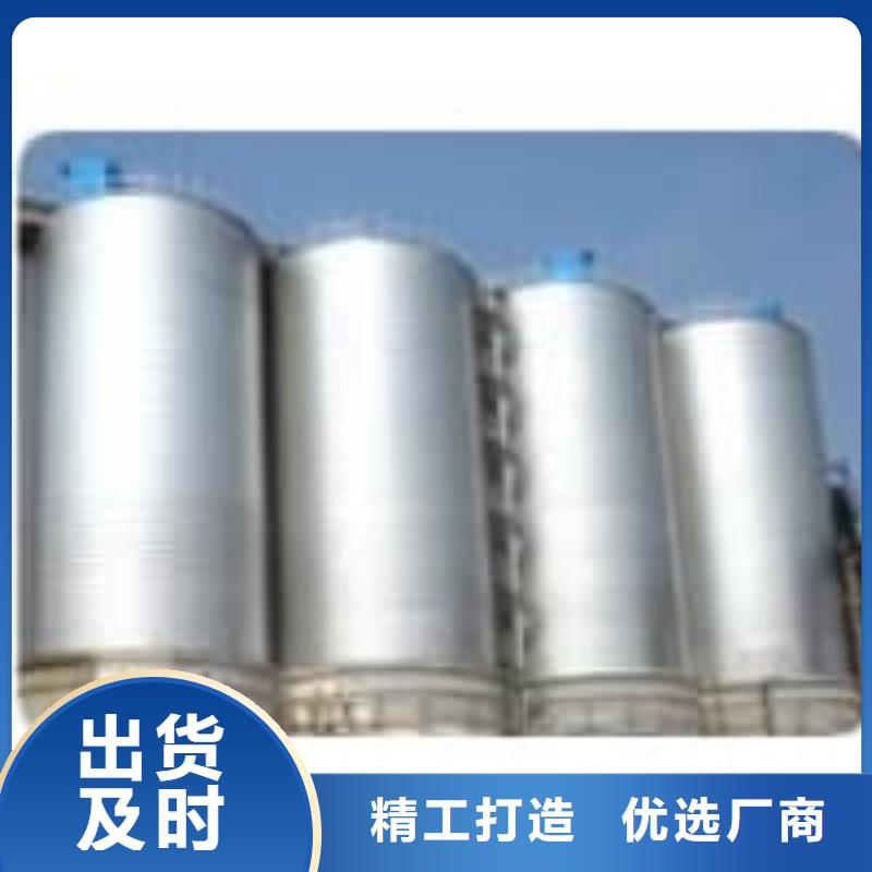 镀锌钢板库贴心售后