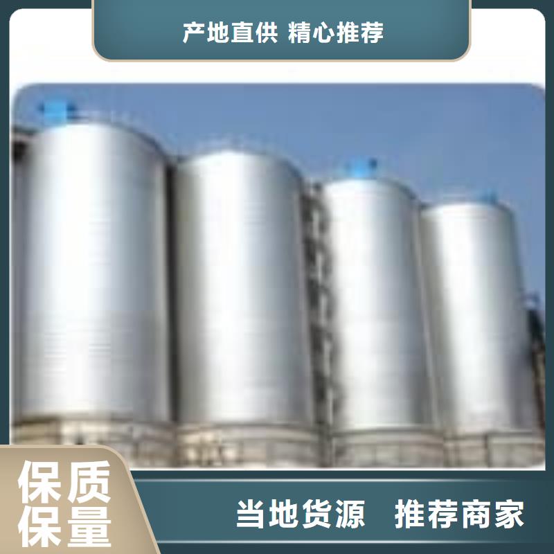 优选镀锌卷板仓厂家