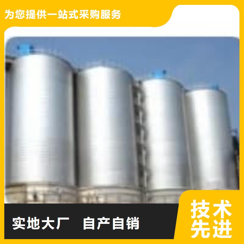 质量合格的螺旋钢板仓厂家