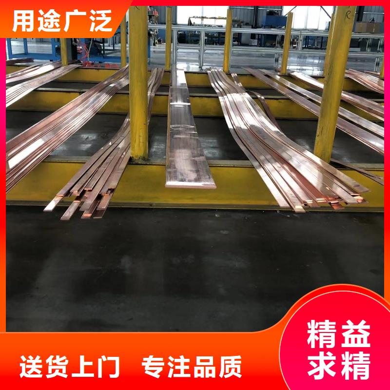 纯铝排销售