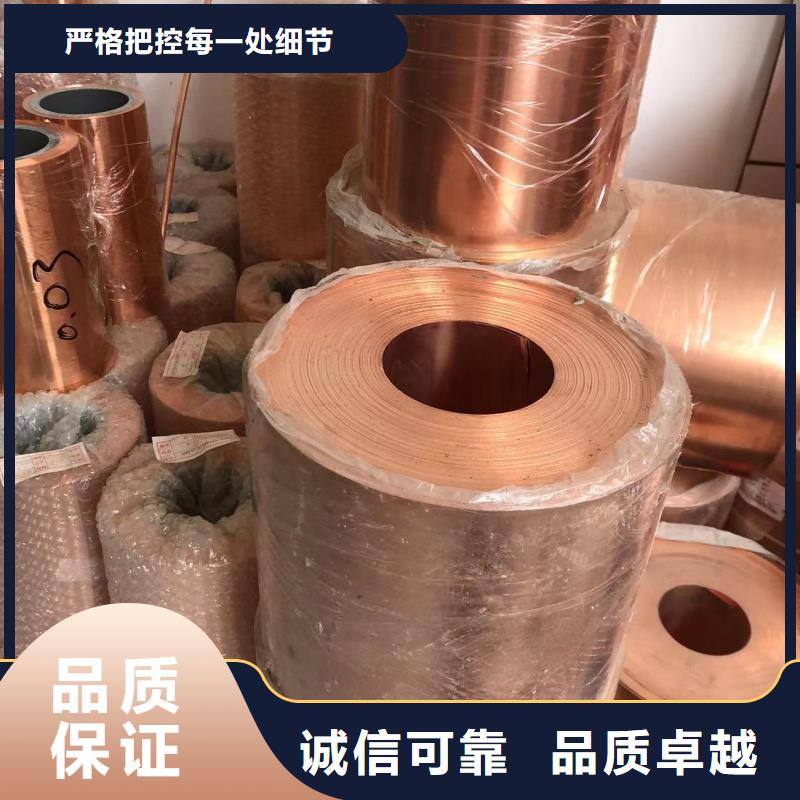 铝排精挑细选好货