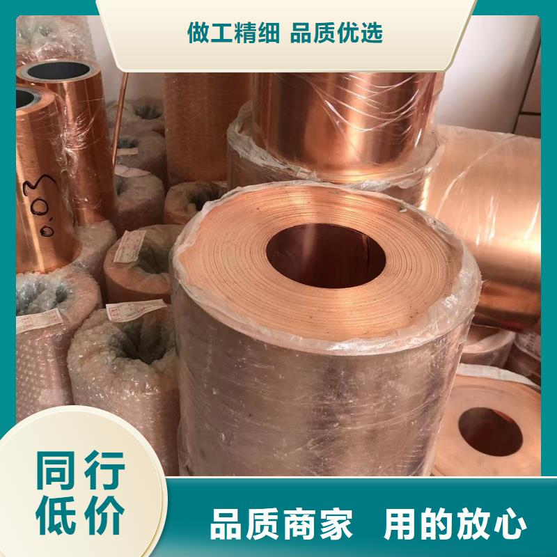 铝排质量可靠