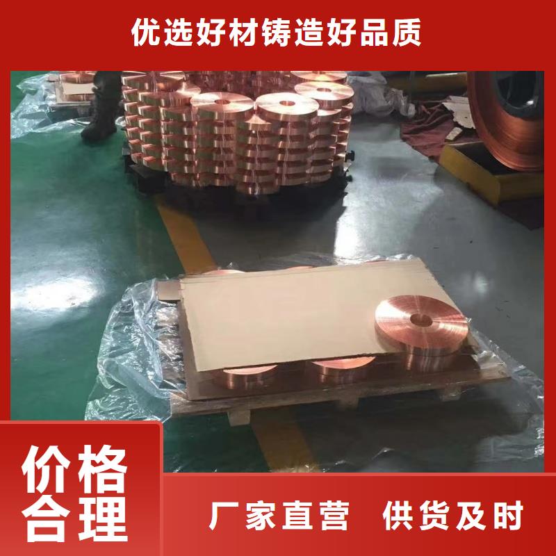 铝排可零售可批发