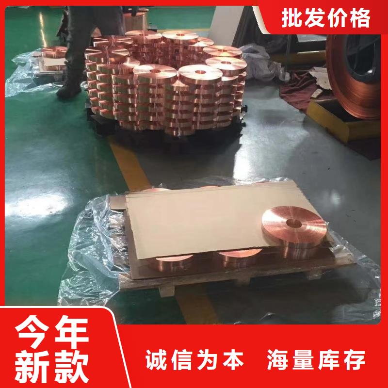 铝排厂家直发