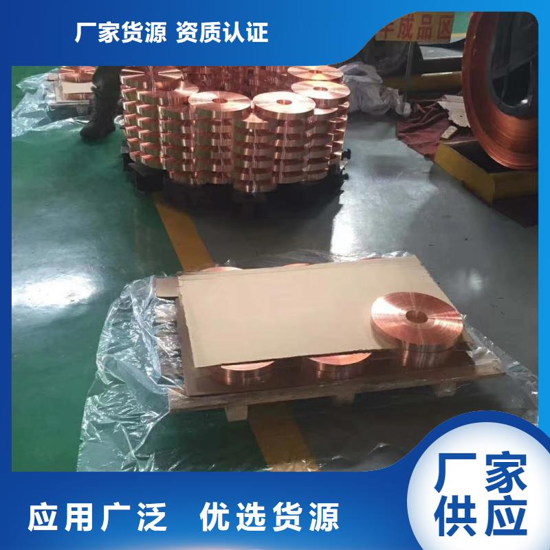 铝排生产加工