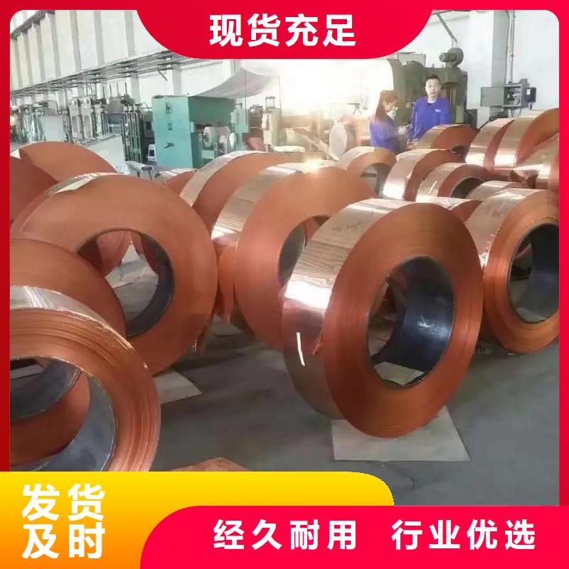 铝排品质有保障