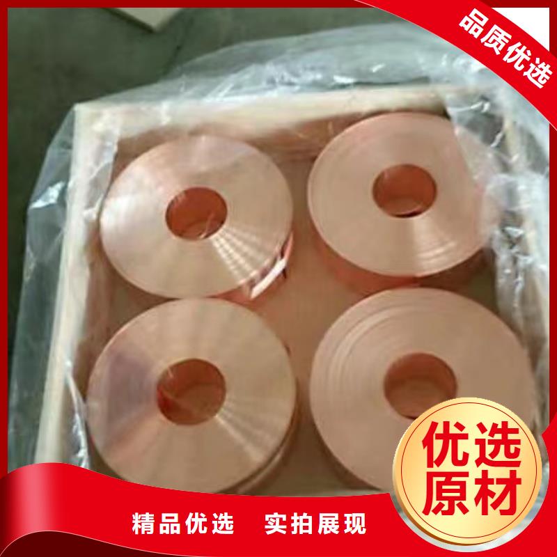 6063挤压铝排品质放心