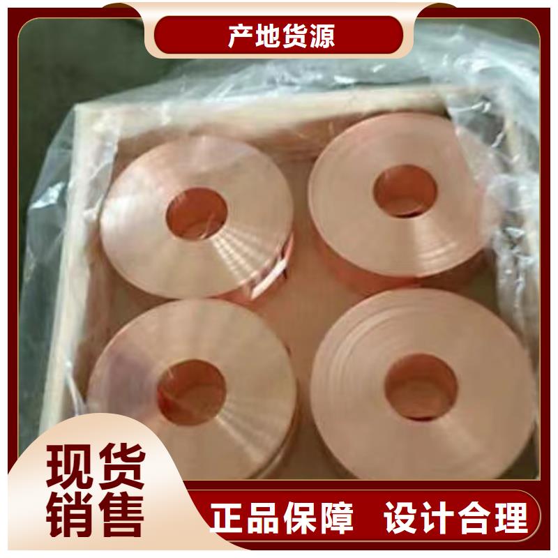 铝排专业完善售后
