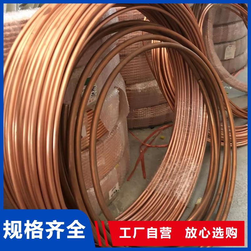 铝排为您精心挑选