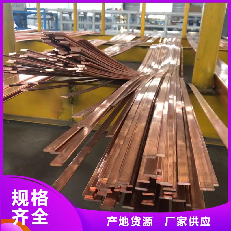 铝排高性价比