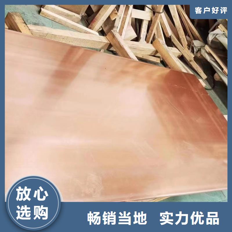 铝排价格实惠工厂直供