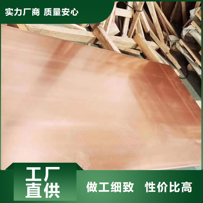 铝排专业品质