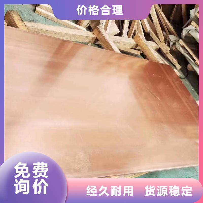 铝排品质优良