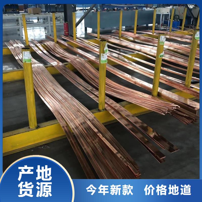 1070铝排全国发货