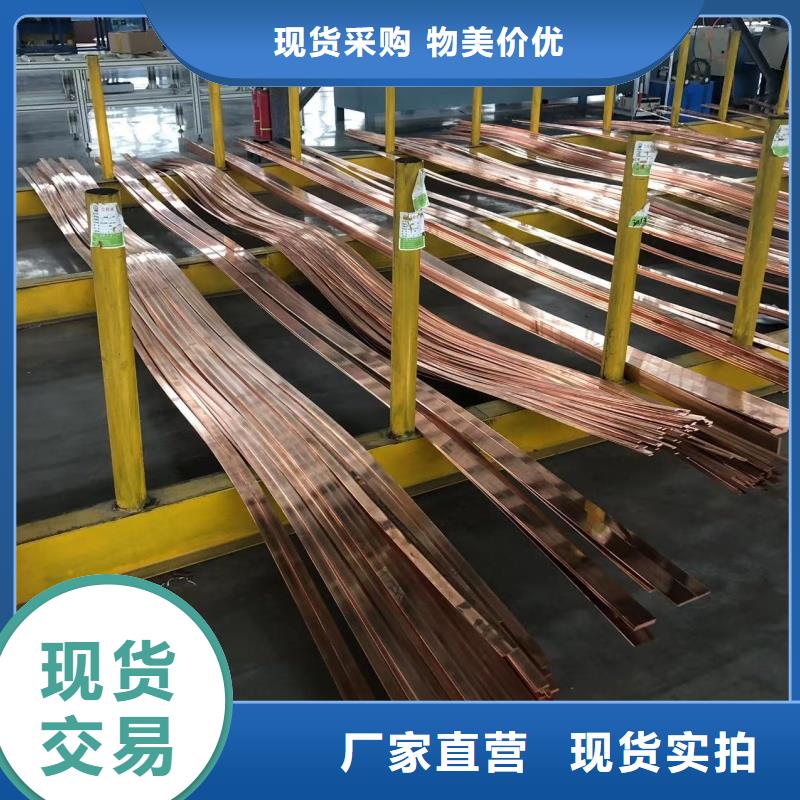铝排现货充足