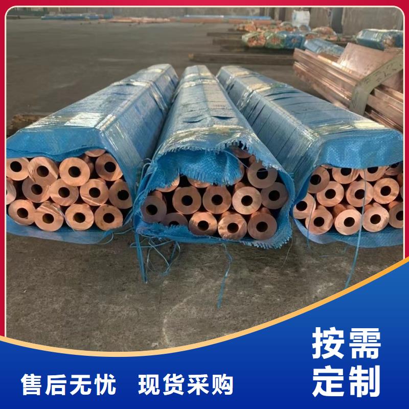 铝排为您精心挑选