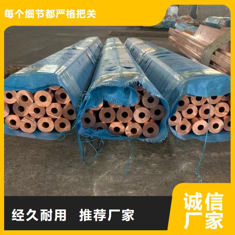 1060铝排厂家