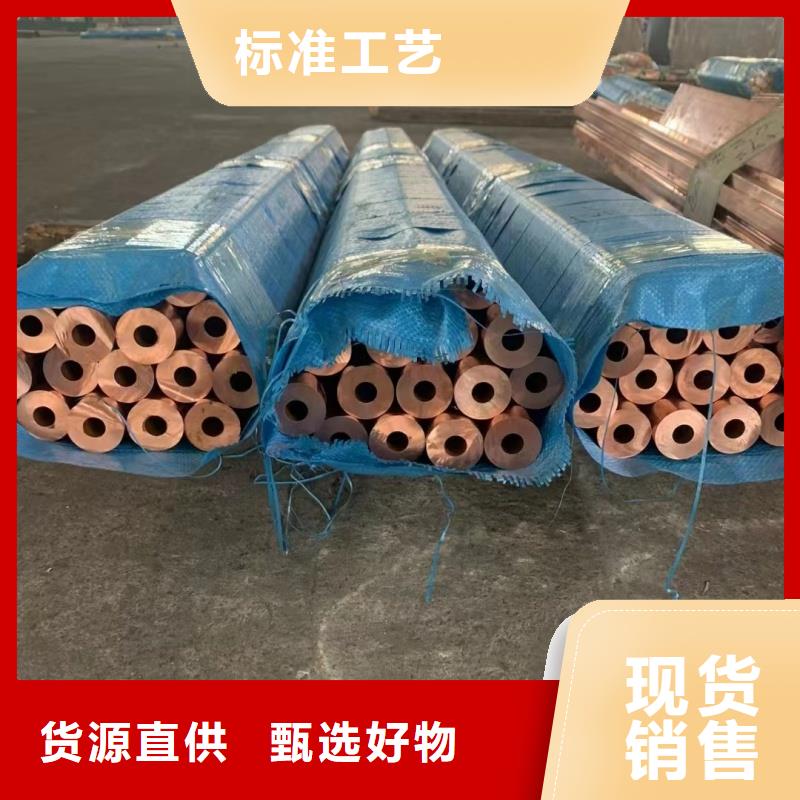 铝排一手货源