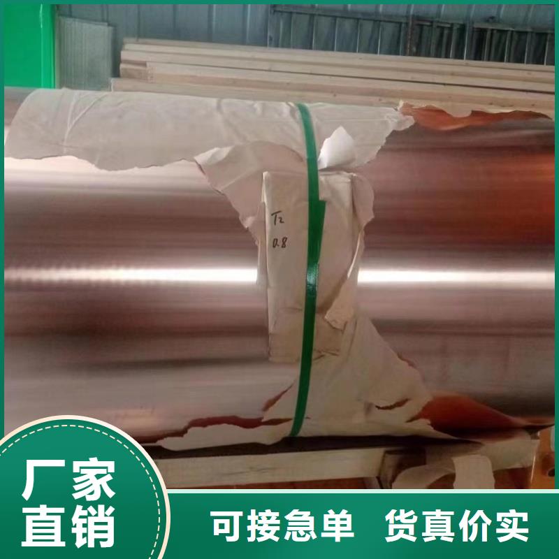 6061合金铝排规格齐全