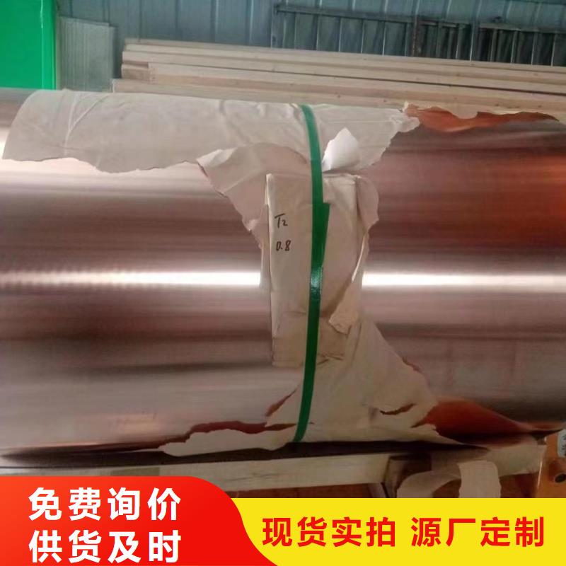 铝排厂家拥有先进的设备