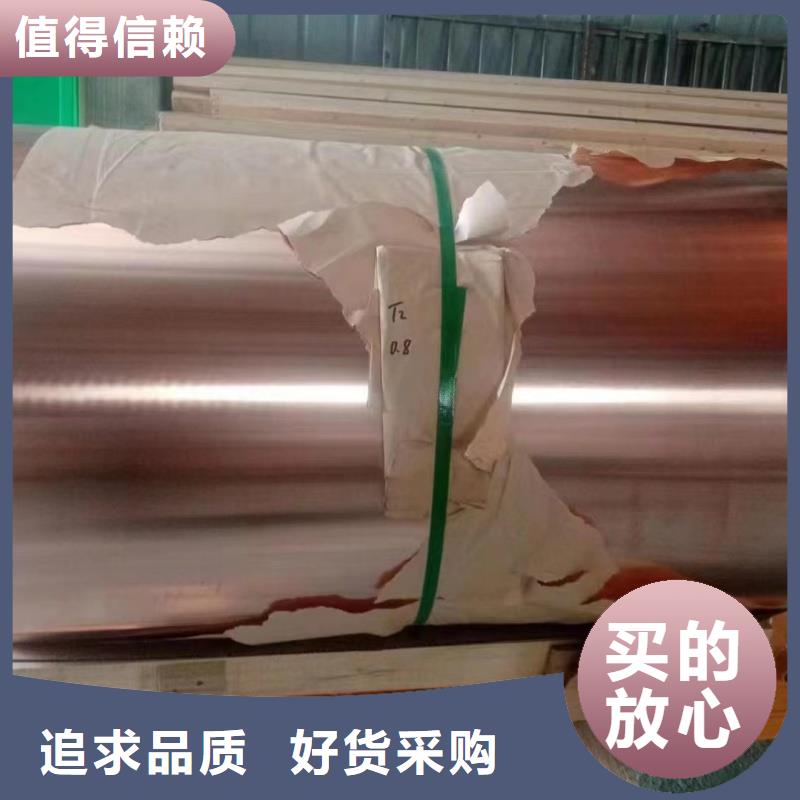 铝排品种全