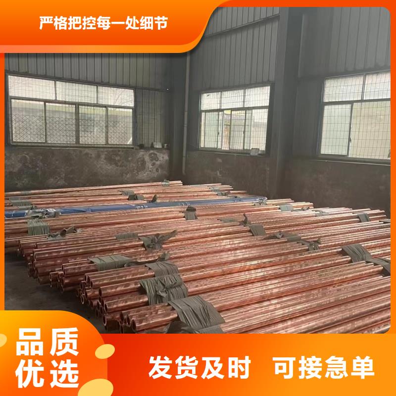 铝排品种全