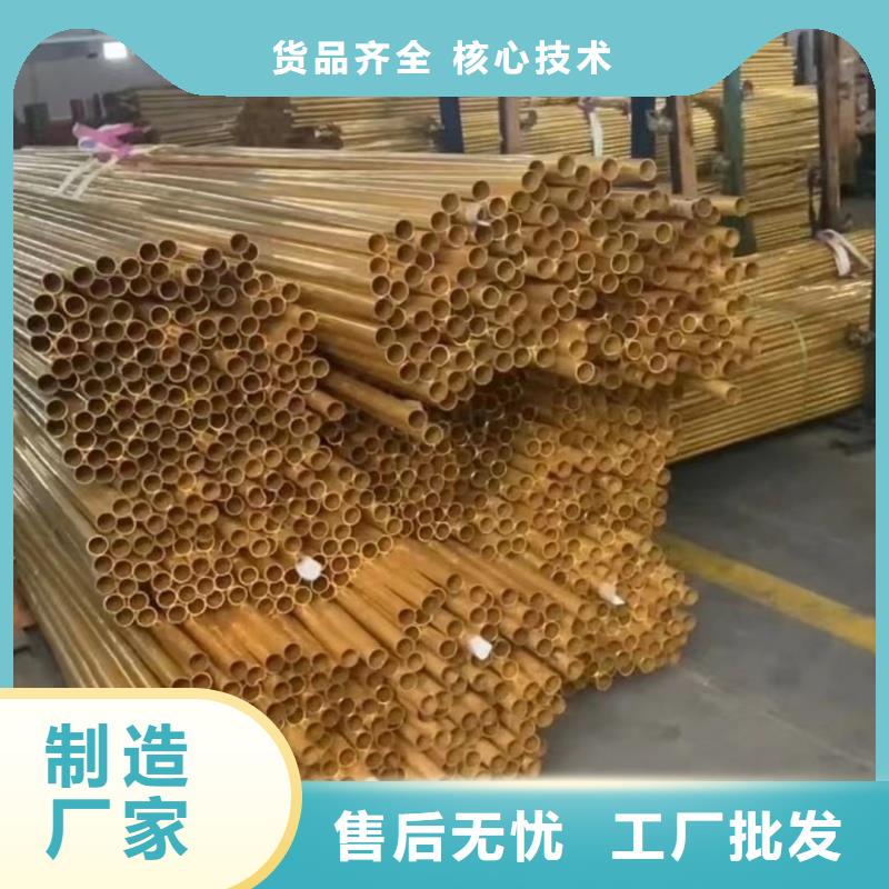 铝排专业完善售后