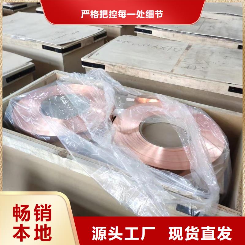 铝排畅销当地